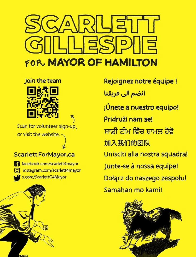 Join Our Campaign Team!