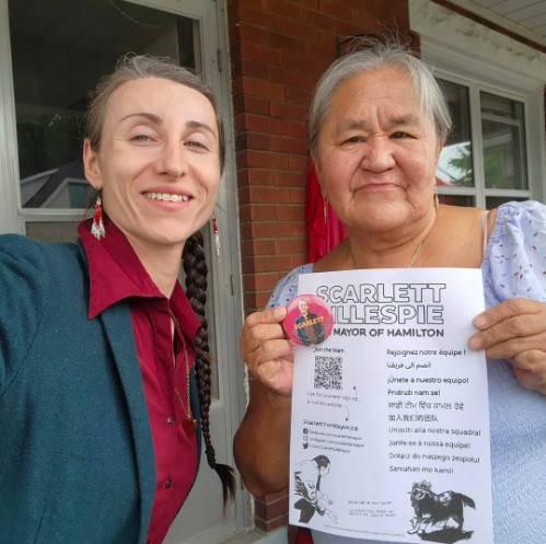 Thank You to Elder Wilamina McGrimmond – July 7, 2026
