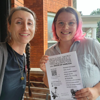 A Note of Appreciation for Rebekah – July 22, 2026 