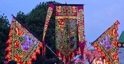 Lucky Lion Night Market – August 2, 2026 